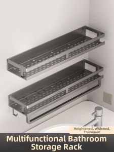 YUJIANG | Wall Mounted Bathroom Storage Rack No Drilling Required