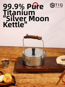 XINLONGTANG | Bình Trà Du Lịch Cao Cấp Titanium