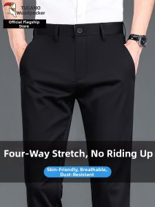 TUCANO | Loose Straight Summer Lightweight Mens Business Casual Trousers