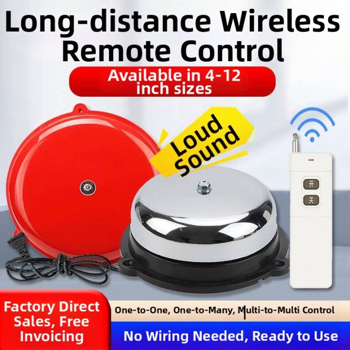 Remote Buzzer System MUHUASHA | Long Distance Remote Control Super Loud Emergency Alarm Call ...