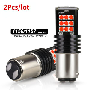 Py21w Ba15s P21w Led 1156 Bau15s Bulb 3030SMD Canbus 1157 Led Bay15d P21/5w Car Turn Signal Lamp Brake Tail Backup Red Light