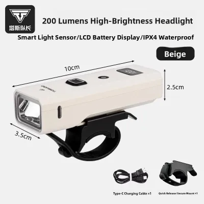 TOSUOD | Bright Waterproof Bike Front Light for Night Riding