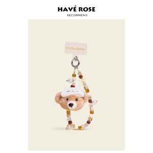Original Haoverose Plush Dog Toy Bag Charm Luxury Beaded Mobile Phone Chain Handbag Accessory Fun Fashion Trend Summer 2025