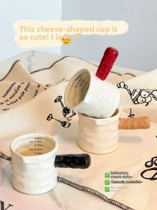 XIAOHUANGLU | Cốc Đong Cà Phê Gốm Sứ Có Vạch Chia