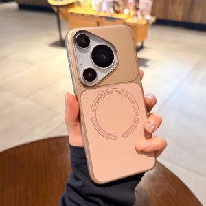 Magnetic Charging Shockproof Hard Case with Textured and Electroplated Design