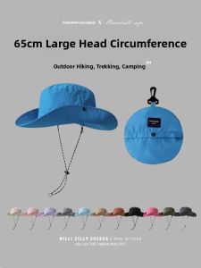 BILLI ZILLY | UV Protection Outdoor Cowboy Hat