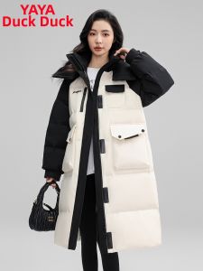YAYA | Warm Loose Thickened Hooded Womens Down Jacket