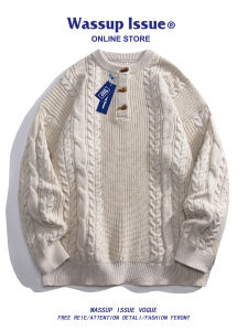 WASSUP ISSUE | American Style High Quality Casual Loose Mens Sweater