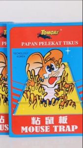 Mouse and Rat Sticky Glue Trap Board/Pest Control