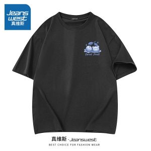 Jeanswest Womens Short Sleeve T-Shirt Pure Cotton Casual Style Spring Fashionable Versatile Slimming Print round Neck Top