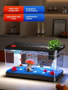 HUICHONG | Filtering Oxygen Integrated Ecosystem Desktop Fish Tank