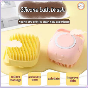 【Shipped within 24 hours 】silicone bath brush for dog/cat Exfoliating Cleansing Soft Brush Scrubber Bristles Shower Foot Scrubber Brushes Wash Brush 2-in-1 scrubber dispenses soap