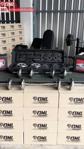OML DB5 ชุดดัมเบลเหล็กโครเมี่ยม 10-50 KG. ดัมเบลต่อเป็นบาร์เบลได้ ดัมเบลปรับน้ำหนักรับประกันคุณภาพ มาพร้อมกล่องเก็บ