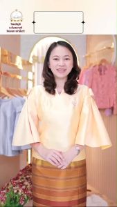 67065 เสื้อรุ่น "ดุจอัปสร" ไหมสี่เส้นแขนจีบ คอหยดน้ำ