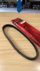 HOGAMA Vanbelt Vario 110 KVB / Tali Kipas Vario 110 CW Techno CBS / Asli