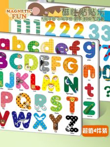 การศึกษาตัวอักษรแม่เหล็กตัวอักษรของเล่นแม่เหล็กตู้เย็นการ์ดคําภาษาอังกฤษเด็กการพัฒนาสติปัญญาจํานวนของเล่น