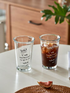 SIYUE | Aesthetic Glass Cup for Drinking Coffee Water and Beverages