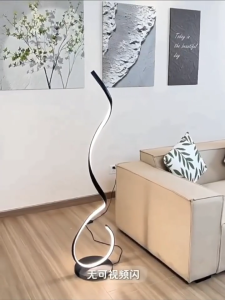 LED Floor Lamp Twisted Strip Lamp Living Room Sofa Bedroom Decorative Lamp Atmosphere Lamp Corner Lamp