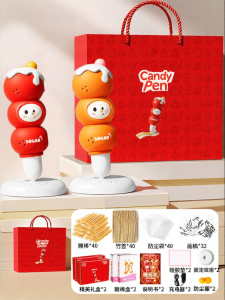 KAKABEIER | Birthday Gift Girls 6+ DIY Toy