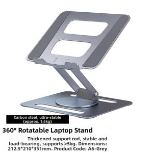 Piple | Elevating Standing Cooling Foldable Adjustable Aluminum Laptop Stand 16 Inch