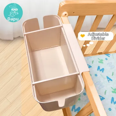 DAPOTU | Hanging Bed Side Organizer for Diapers