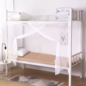 YANXI | Màn Chống Muỗi Giường Đơn Ký Túc Xá 90x190cm