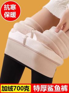 กางเกงโยคะทรงหลวมเอวสูงสำหรับผู้หญิงในฤดูหนาว กางเกงขายาวทรงหลวมผ้าฝ้ายอบอุ่น ทรงสลิมฟิตสำหรับออกกำลังกายที่บ้าน