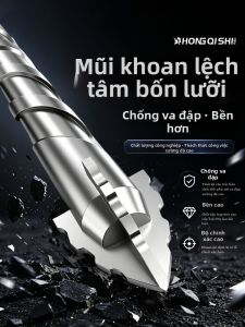 HONGQISHI | High Hardness Dry Drilling Saw Toothed Concrete Drill Bit