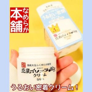 【Direct From Japan】Nameraka Honpo Cream/Night Cream 50g Soy Isoflavone Ceramide Moisturizing
