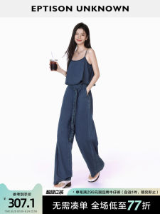 EPTISON Denim Jumpsuit Womens Summer New Loose Strap Top Jeans Straight Leg Pants One-Piece High Waist Cotton Blend Fabric