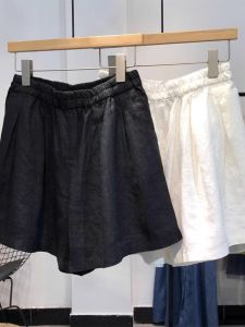 DVDK | High Waist Wide Leg Loose Fit Large Size Shorts