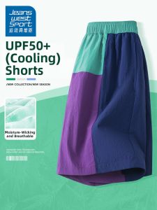 JEANSWEST SPORT | Boys Lightweight Summer Shorts