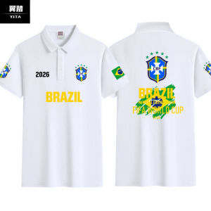 Argentina USA France Germany Canada World Cup Team Polo Shirt