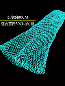 Túi Lưới Câu Cá Bằng Nylon Chống Mài Mòn Chống Lão Hóa Lưới Nhỏ Để Câu Cá Ngoài Trời