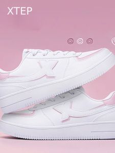 XTEP | Giày Bố Thoải Mái Chống Nước Mới Thu 2026 Nữ