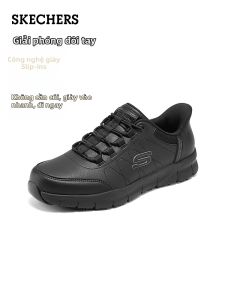Skechers | Easy-on Casual Thick Sole Walking Shoes