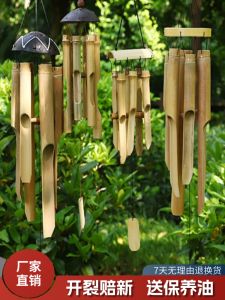 Handmade Chinese Style Bamboo Wind Chimes Hanging Decorations Hotel Decorative Airborne Ornaments Summer Vintage Birthday Gifts