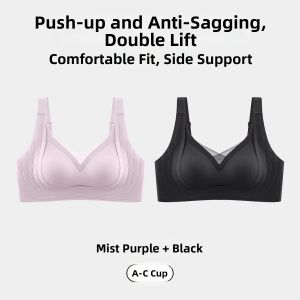 COSMO LADY | Lift Gather Seamless Breast Correction Adjustable Bras