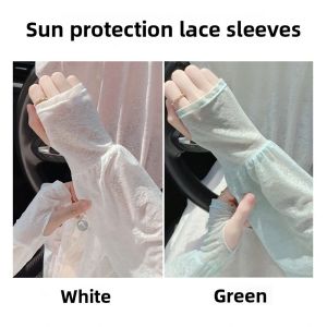 UV Protection Breathable Womens Summer Cycling Sleeve