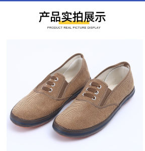 Giày Bảo Hộ Thở Dễ Mát Low-Top