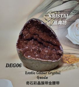 Exotic Colour Crystal Geode/奇石彩晶带晶腰带