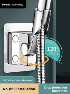 MONLEYTA | Universal Shower Head Holder No Drilling Fixed Shower Spray Adjustable Base Bathroom Accessories Complete Set Manlierta