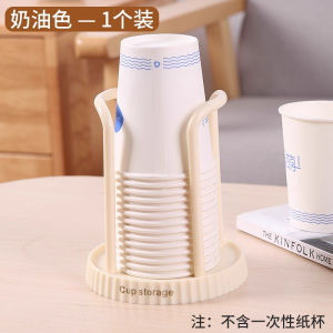 Giá Để Ly Nhựa Dùng Một Lần Cho Quán Cà Phê Và Quán Trà Sữa Giá Để Đồ Dùng Vệ Sinh Cá Nhân Giá Để Đồ Dùng Gia Đình