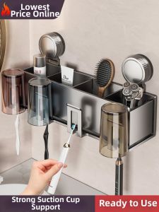 Suction Cup Wall Mounted Drill-Free Storage Rack