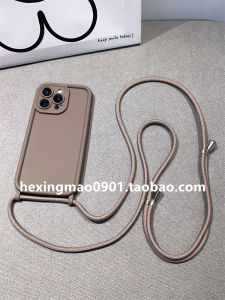 New Pure Color Dual Hanging Hole  15 pro Max Protective Case Adjustable Crossbody Lanyard Compatible with  17 pro Max X