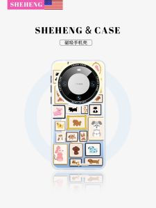 SHEHENG × Dog Frame Huawei Mate60Pro Phone Case Magnetic Absorption Stand Cute Mate50/40E Full Protection Cover New Model Female Version Anti-Fall