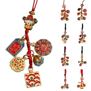 TRADER เทพเจ้าแห่งความมั่งคั่ง พวงกุญแจนำโชค สัตว์สีทองกลืน ครอบครัวสี่คน พวงกุญแจรูปกุญแจ เรโทร สีทอง จี้ห้อยกระเป๋า โทรศัพท์มือถือสำหรับมือถือ