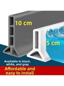 Self-Adhesive Water Barrier Strip