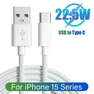 USB A to Type C Fast Charging  Cable 22.5W Mobile Phone Date Cable For Iphone 16 15 Huawei Samsung Type C Android Charger Cable