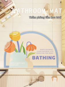 YUNHAOBUYI | Anti-slip Bathroom Mat Silica Mud Absorbent